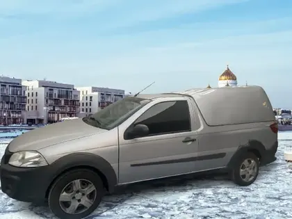 Miniatura Montana